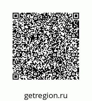 79632847530