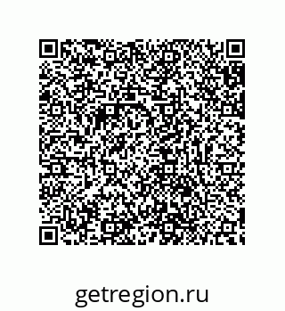 79632847532