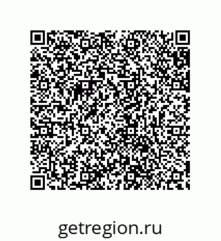 79632847538
