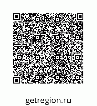 79632847565