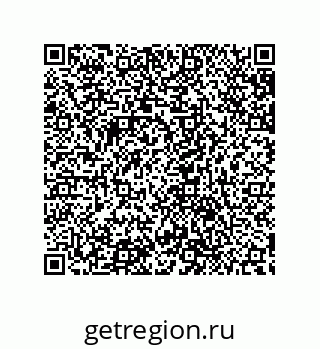 79632847569