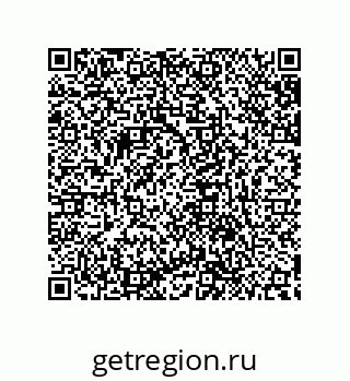 79632847570