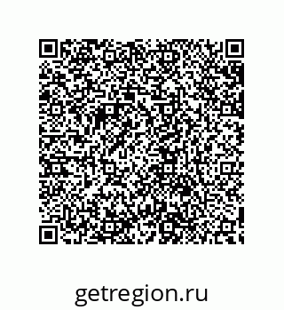 79632847745