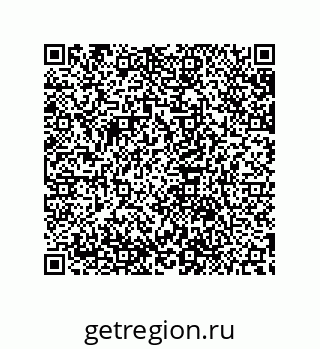 79632847850