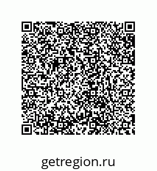 79632847873