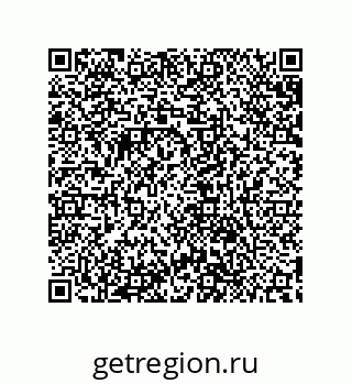 79632848000