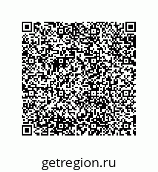 79632848007