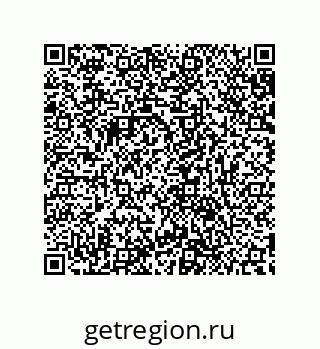 79632848013