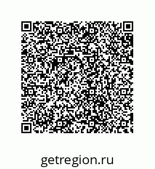 79632848017