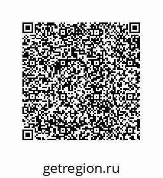 79632848065