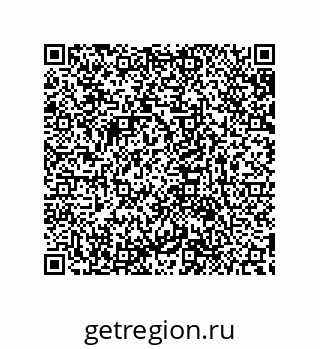 79632848066