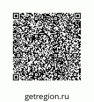 79632848073