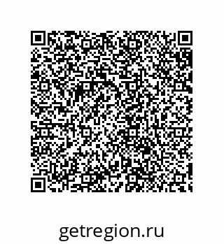 79632848120