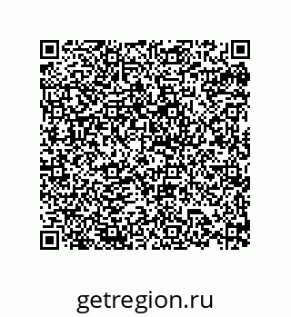 79632848145