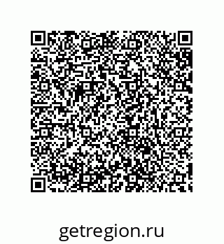 79632848173