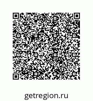 79632848180