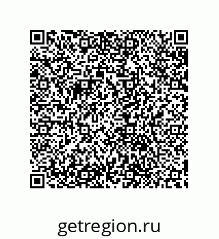 79632848181