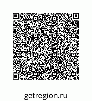 79632848188