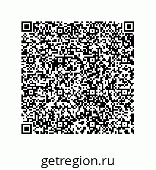 79632848190