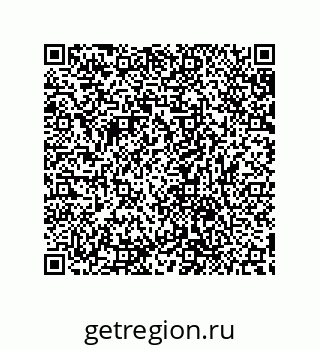 79632848193
