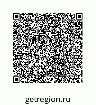 79632848201