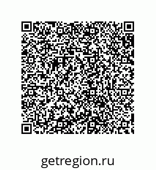 79632848234