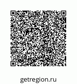 79632848253