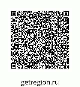 79632848262