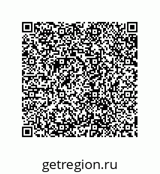 79632848291