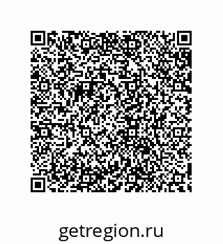 79632848297