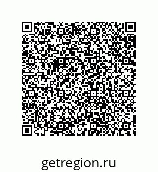 79632848370