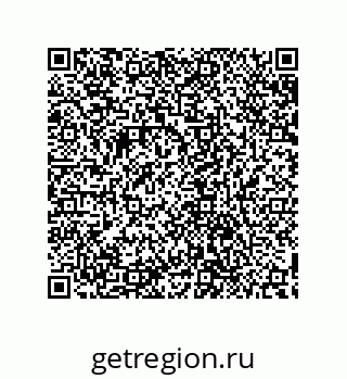 79632848381