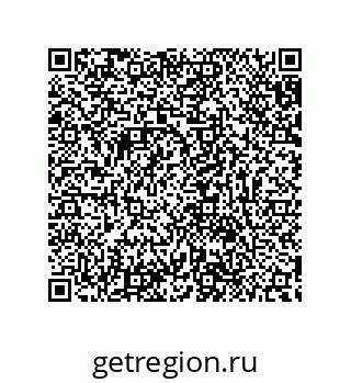 79632848432