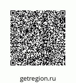79632848434