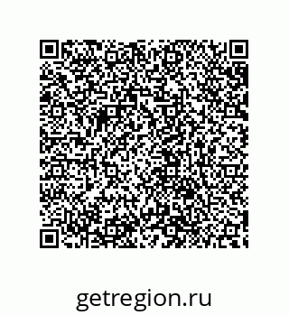 79632848456