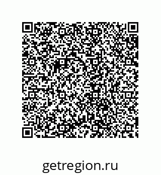 79632848494