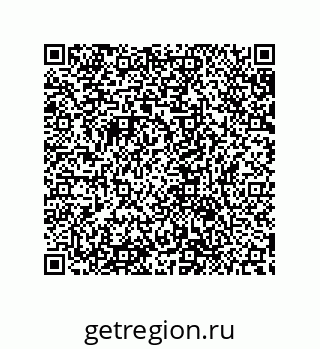 79632848495