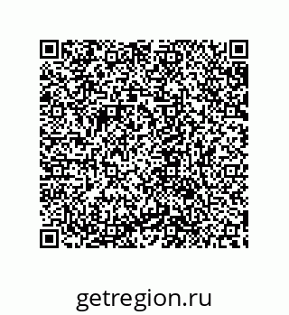 79632848497