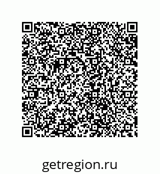 79632848502
