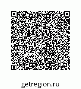 79632848503