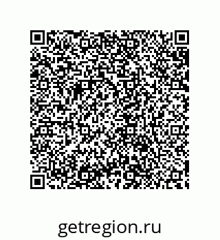 79632848505