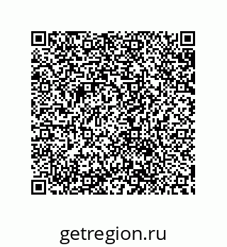 79632848509