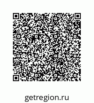 79632848518
