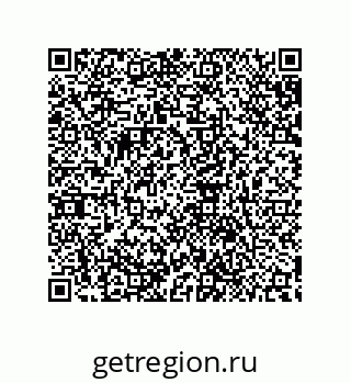 79632848520