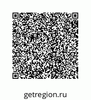 79632848533