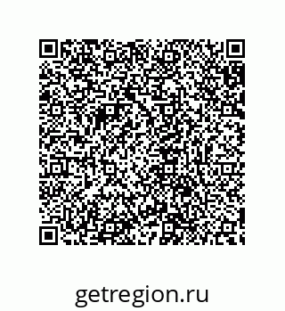 79632848534