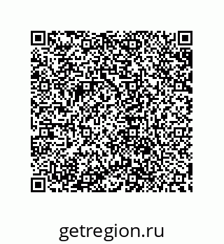 79632848541
