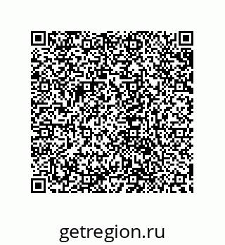 79632848542