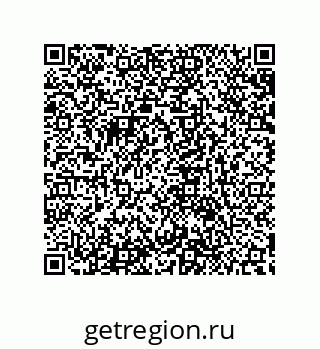 79632848547
