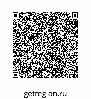 79632848555